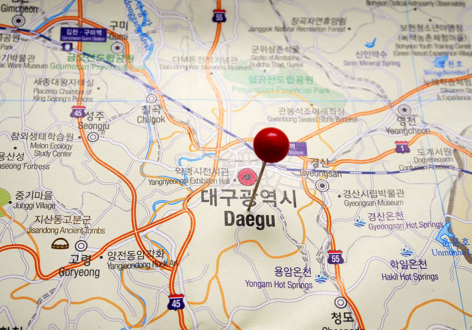 Daegu