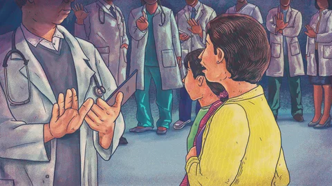 ABORTO TERAPEUTICO