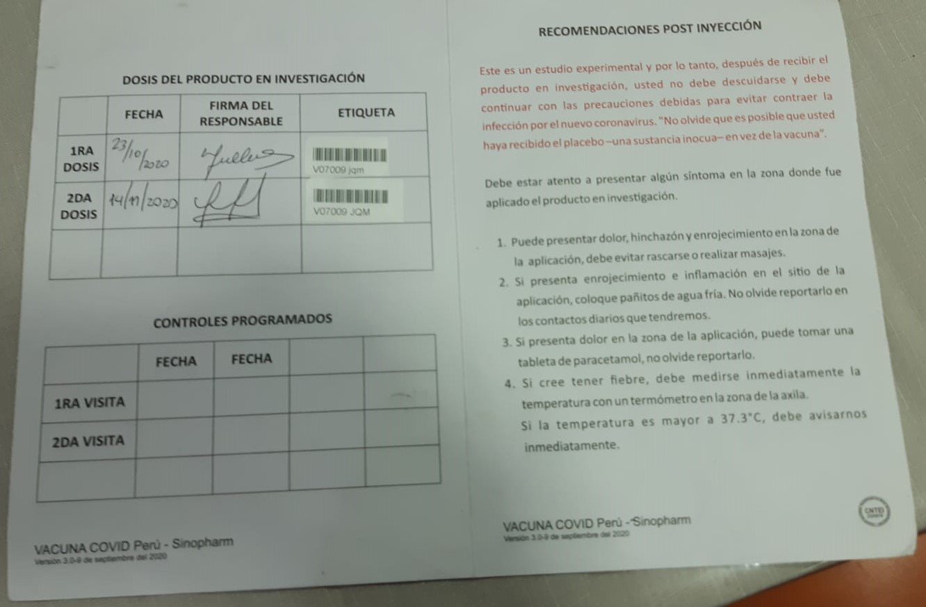 Juan Francisco Quiñones Miranda - Ficha 2.jpg